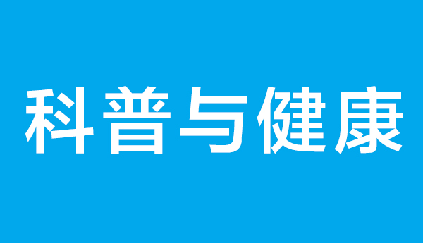 双脚出现这5个表现，多半是血糖超标了！