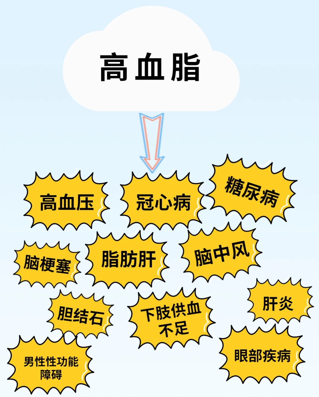 微信图片_2025-09-10_151423_192.jpg